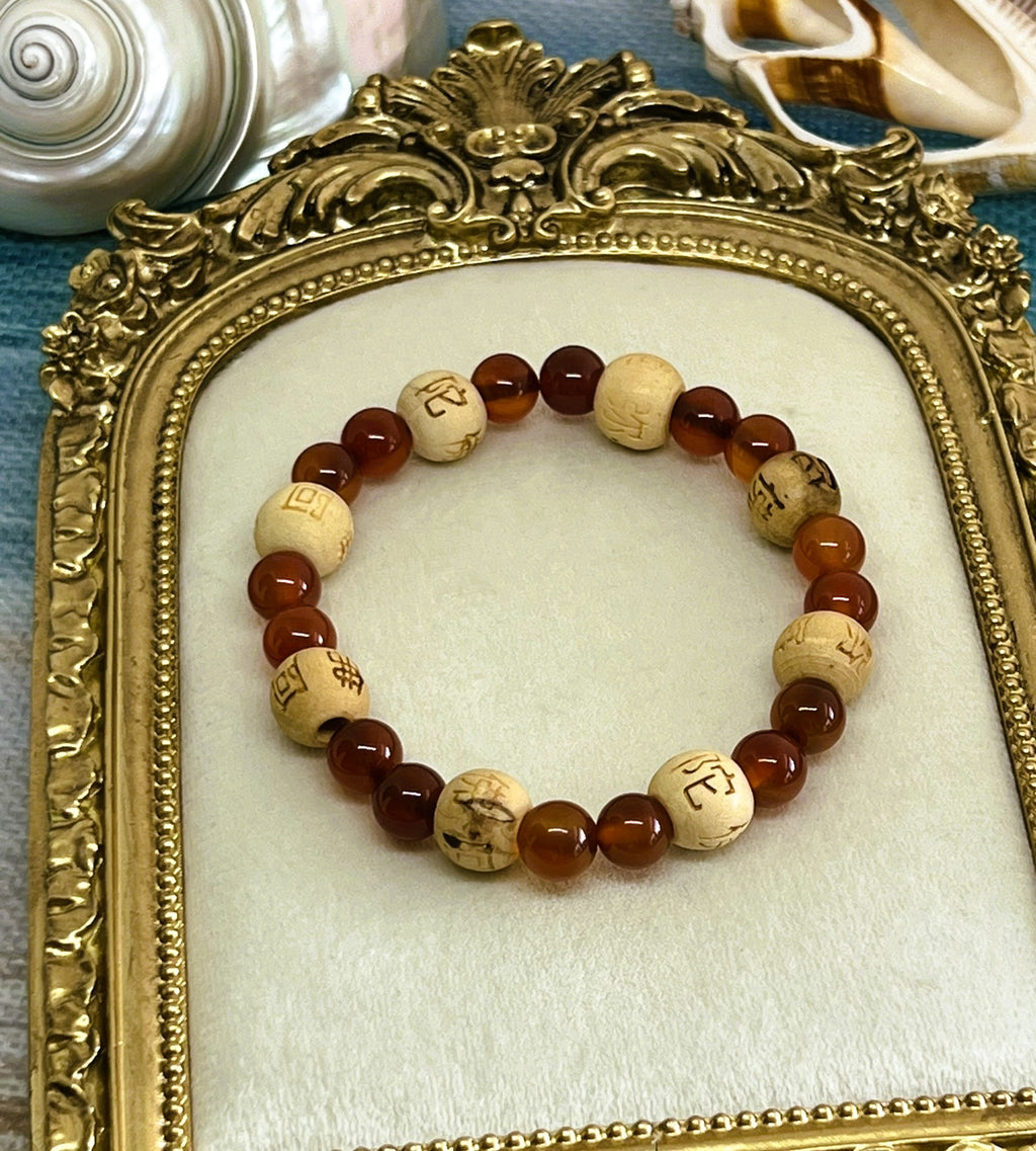 Huo - Red Carnelian & White Wood Bead Bracelet with Chinese Character Engravings
